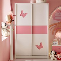 林氏木业儿童衣柜,简约现代2门衣橱,公主衣柜型号: 320趟门衣柜