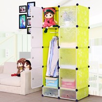 冠腾简易儿童衣柜,折叠式卡通动漫塑料柜子,GT06韩式儿童房衣橱