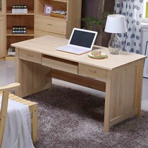 春荷樟子松原木色儿童写字台,带键盘托现代简约电脑桌