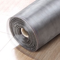 Velice型号xy123不锈钢防蚊纱窗网,防鼠纱网窗纱,隐形超密加厚