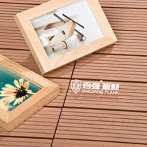 极品木塑地板,百强SMDB001系列,户外防腐地板
