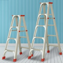 奥誉铝合金超轻双侧扶梯,加宽加厚多用梯子凳,货号: AY-2015-001