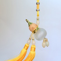 礼之源现代中式家居招财挂件,多彩葫芦平安符摆件,LZYA001风水饰品