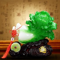慈缘阁开光风水玉白菜摆件,创意家居招财装饰工艺品,树脂植物造型开光摆件