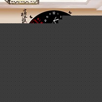 美世达创意客厅中式挂表,静音亚克力挂钟,中国风扇形挂钟