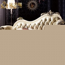 法莉娜整装弧形珠光皮贵妃椅,琉金漆光实木贵妃榻,型号: H91