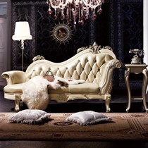 法莉娜珠光皮贵妃椅,欧式贵妃椅手工实木雕刻描烤漆工艺,型号: GF01