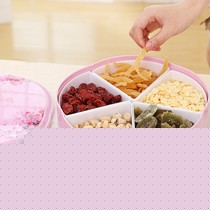 亿美家品8690-1塑料糖果盒,双层粉色零食盘,带盖水果分类盆