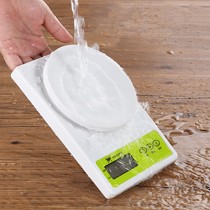 凯丰啊白色长方形厨房秤,家用烘焙食物防水迷你秤,型号:KFS-C1