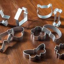 魔幻厨房银色多边形饼干模具,阳极氧化铝制烘焙工具套装,型号:171