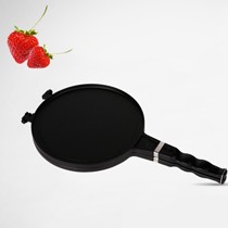 三能黑色圆形蛋糕卷模,铸铝不沾易脱模蛋卷机,型号:SN4971