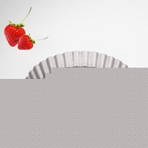 三能器具银色圆形烘焙模具,铝合金阳极氧化菊花派盘,型号:SN5440