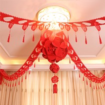 粉爱粉爱你婚房拉花装饰,无纺布喜字花球,卧室婚庆用品布置