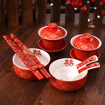 麦达令双喜对杯对碗套装,中式新人敬茶杯,陶瓷对碗婚庆用品