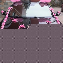 小夫妻结婚头车装饰花盘,大红色粉色婚车头花,8888爱心婚车布置