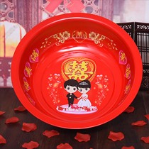 思泽sz1230洗脸盆婚庆用品,结婚搪瓷喜盆,新娘嫁妆不锈钢洗漱盆