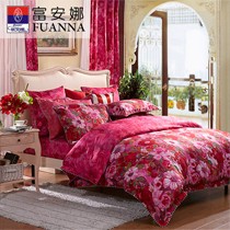 富安娜四件套婚庆家纺,全棉贡缎床上用品,喜庆红色印花床品811001293
