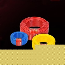 胜宇高效导电小阻值硬护套线,ZR-BVV1.5安全环保彩色铜线