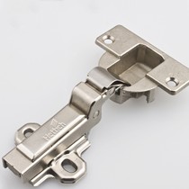 海蒂诗普通橱柜门铰链,德国进口品牌一段力铰链,型号:9935-2