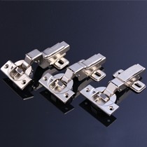 百隆卡式液压缓冲铰链,可调节大底座阻尼,型号Clip top Blumotion