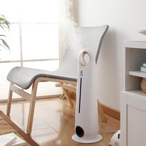 ZTK QT-22落地式加湿器,创意空气香薰机,遥控式智能恒温加湿器