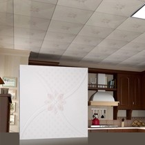 OBNG品牌现代立体纹滚涂板,0.5mm耐脏厨房集成吊顶,型号: 滚涂板-001