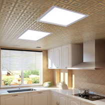 飞利浦集成吊顶灯,嵌入式现代厨房灯具,LED节能平板灯防水防油