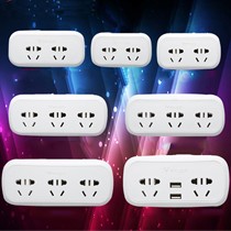 BULL公牛家用万能转换插头,三重防护USB接口无线插排,一转多插头