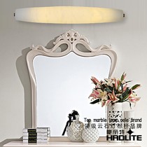 豪丽特现代LED镜前灯,H7405-630系列梳妆台镜前灯,西班牙进口云石灯罩纹理自然