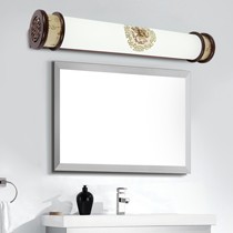 木府新中式LED卫生间镜前灯,仿羊皮木艺圆筒镜前灯,型号木府圆筒B