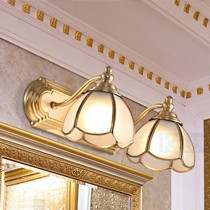 可洛全铜花型仿古镜前灯,手工焊接玻璃LED环保镜前灯,型号: H04-2B