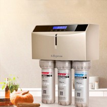 沁园厨房净水器,多层过滤双出水家用净水机,型号: RO-185I