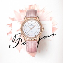 天王表粉红色圆形女士手表,皮革表带防水石英表,型号:LS3795P-PK