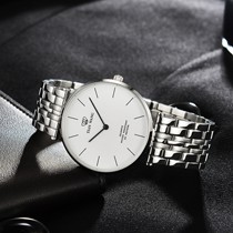 天王表银色圆形简约男表,不锈钢表带石英防水情侣表,型号:3910