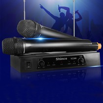 Shinco/新科S2200无线麦克风,纯真音质抗干扰话筒,防摔耐用麦克风