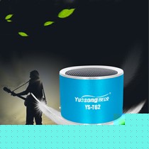 悦颂便携式迷你播放器,MP3可快进倒退小音箱,平板电脑播放器