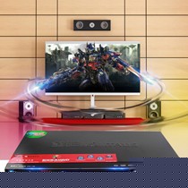 金正EVD-118智能纠错DVD,3D高清画质影碟机,黑色断电记忆播放机
