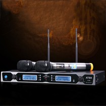 爱特声AT-3100无线麦克风,节能环保铝合金话筒,高清音质防啸叫话筒