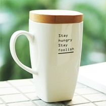 莫诺简约卡通印花马克杯,纯白大容量带盖陶瓷杯,货号: TC00179-4B1