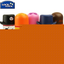 乐扣乐扣国家娃娃儿童水杯,有盖带提手塑料杯,便携式水壶,童真设计