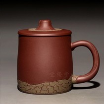 宜隆堂传统中式紫砂茶杯,纯手工原创裂纹茶杯,货号: shengjibei-1