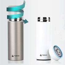 特美刻1BBS1066U抗菌不锈钢内胆保温杯,进口防滑防烫多层喷漆保暖杯