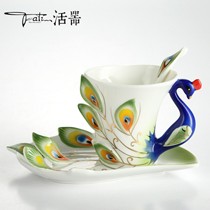 活器牌雅致孔雀杯,D-016型新珐琅瓷咖啡杯,别致造型,釉下彩工艺