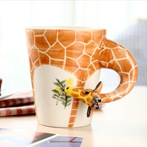 HOMEE牌立体彩绘咖啡杯,36871环保杯具,高白瓷材料,纯手工绘制