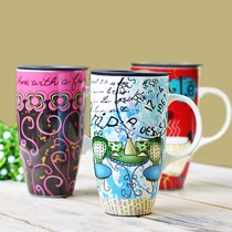 zuomee时尚个性陶瓷马克杯,情侣带盖水杯,QT0230彩绘杯子