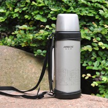 哈尔斯不锈钢不烫手保温杯,进口保热保冷真空旅游壶,手提式户外水壶