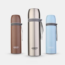 哈尔斯经典子弹头保温杯,超大容量不烫手杯子,型号: LB-500-13