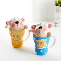 特力和乐彩色好运羊马克杯,HH117832陶瓷咖啡杯,进口带盖马克杯