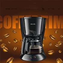飞利浦滴漏式咖啡机,HD7431全自动美式咖啡机,黑色镜面家用咖啡机