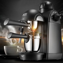 华迅仕黑色意大利式咖啡壶,全半自动家用花式咖啡机,型号: MD-2001